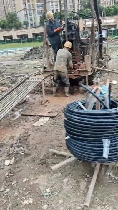 歙县地源热泵井